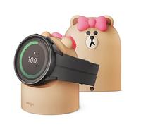 elago | Line Friends Support de Chargeur Compatible avec Samsung Galaxy Watch 8/8 Classic, 7/Ultra, 6/6 Classic, 5/5 Pro [40/43/44/45/47mm], Mode Nuit, Gestion des Câbles [Câble Non Inclus] (Choco)