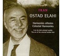 Elahi, Ostad - Celestial Harmonies