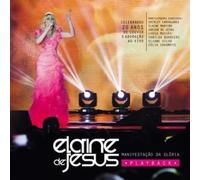 Elaine de Jesus - Manisfestacao Da Gloria [Import]