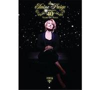 Elaine Paige - Celebrating 40 Years On Stage G