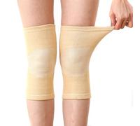 Elandy 1 Paire Unisex Non-Trace Silicone Knee Pads-Knee Brace Support Sleeve Leg Support Brace Pads Kneecap pour Les Sports d'extérieur Volleyball Basketball Dance Cycling Climbing Yoga (Beige)