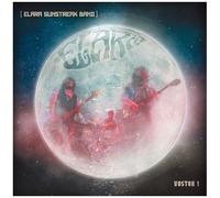 Elara Sunstreak - Vostok 1 [Vinyl Lp]