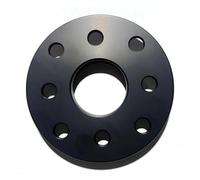 Élargisseur voie 2 Pièces D'entretoises Roue Conversion PCD 4x100 Voiture 56,1 À 65,1 Mm Roue Pour Mitsubishi Entretoise De Moyeu De Roue Épaisse 5/8/10 Mm Entretoises Roues(5mm)