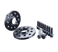 Élargisseurs de voie H&R 2x12mm B55668-12 pour Audi A4 / S4 B8 (8K2) A4 Allroad