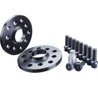 Elargisseurs de voie H&R 2x20mm B75725-20 pour BMW 1, 3, 5, 6, 7, Z3, Z4, Z8