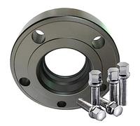 Élargisseurs de voie pour auto 1 Pièces Entretoises De Roue + 5 Boulons D'extension 5x100/5x112 Épaisseur: 15/20/25mm Pour Seat Pour Ibiza Pour Leon Entretoises de Roue(15mm)