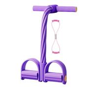 Elastic Fitness Puller, Flexible Training Rope, 8 Tube Exercise Band with Figure Eight, Portable Latex Trainer, Yoga Stretch Tool with Non Slip Grip, Home Workout Gear for Men Women Beginners