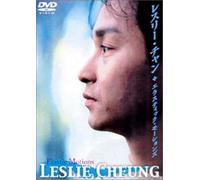 Leslie Cheung: Elastic Motions - DVD Zone 1 G