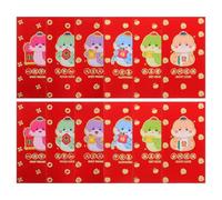 ELAYARD 12pcs Red Envelopes with Glitter Matte Finish for Chinese New Year 2025 Year of the Snake, Large Red Packets for Wedding and Lunar Year Decoration