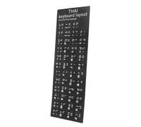 ELAYARD 2 Feuilles Autocollants de Remplacement Clavier Thaïlandais Stickers Langue Thaï pour Clavier Ordinateur Autocollants Adhésifs Mats Noirs avec Lettres Blanches Accessoires