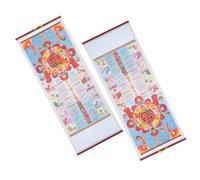 ELAYARD 2 pièces Calendrier Mural Année Du Cheval Décoratif Traditionnel Chinois avec Phases Lunaires et Signes Du Zodiaque Calendrier Suspendu pour Maison et Bureau Lot