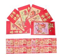 ELAYARD 60 Pièces Chinese Envelopes Cartoon Horse Zodiac Design Lunar Year Lucky Money Packets For And Family Celebrations