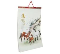 ELAYARD Calendrier Mural 2026 de L’Année du Cheval Calendrier Lunaire Chinois Mensuel avec Calligraphie Décoration Murale Feng Shui pour Maison Bureau et École Suspendu Culturel Chinois