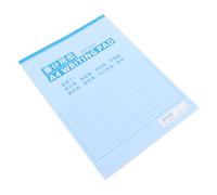 ELAYARD Carnet de Comptabilité Polyvalent Vertical pour Dinventaire et des Dépenses Cahier de Registre Financier Adapté Aux Petites Entreprises Commerces et Entrepôts
