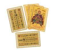 ELAYARD Cartes amulettes Feng Shui traditionnelles 5 pièces 2025 année du serpent protection décoration chinoise pour maison bureau voiture