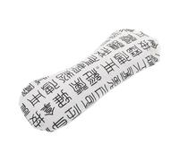 ELAYARD Masque de Sommeil Lesté aux Herbes D’armoise Taille Moyenne, Coussin Chauffant Doux pour Yeux Fatigués, Accessoire Relaxation Visage pour Détente et Voyage