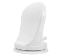 ELAYARD Repose-pieds Mural Antidérapant Blanc Pédale à Ventouse, Accessoire Salle de Bain pour Lavage des Pieds, Support Ergonomique Soins Personnels