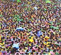 Elbow - Giants of All Sizes [Import]