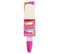 Elbow Grease Brosse à vaisselle - Remplissez, distribuez, remplacez | Élimine les taches tenaces - Parfait pour laver la vaisselle et les couverts - Distributeur de liquide vaisselle intégré (1 brosse