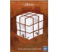 Elbow seldom seen kid tab