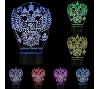 ELD Armoiries décrites de la Fédération de Russie Illusion Veilleuse Emblème National Russe Lampe de Table Patriotisme Décoration de La Maison avec Couleurs Signes Lumineux Modifiables Cadeaux D'ami