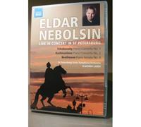 Eldar Nebolsin: Live In Concert In St Petersburg - Dvd