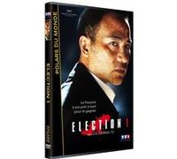 Election 1 - DVD E
