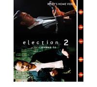 Election 2 [Blu-Ray] [Import]