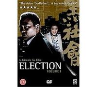 Election Vol.1 G