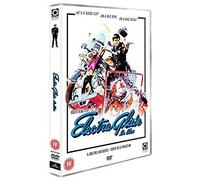 Electra Glide in Blue [Import]