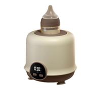 Electric Baby Milk Shaker, Automatic Milk Bottle Mixer, 6.02x5.71in Low Noise Mixer, 360 Degree Bidirectional Charging, Led Display Function for Home and Travel Use