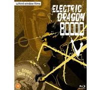 Electric Dragon 80000v [Blu-Ray]