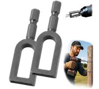 Electric Drill Wire Twisting Tool, Heavy-Duty Rebar Tie Wire Twister Drill Attachment, Multifunctional Iron Wir e Twister/Knotter, for Fence & Construction Fastening (Arc+Arc-2pcs)