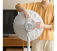 Electric Fan Guard | Waterproof Floor Fan Dust Cover, Child Safety Protective Case for Standing Pedestal Fans | Durable PVC Protection for Apartment Dormitory Hotel Restaurant Home