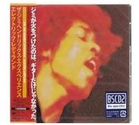 Electric Ladyland – Coffret – Sony