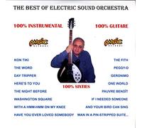 Electric Sound Orchestra - The Best-of Electric Sound Orchestra [Import]