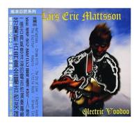 Lars Eric Mattsson - Electric Voodoo [Import]