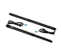 électrique droit à ressort à gaz Compatible Avec Subaru Pour Forester SK 2019-2024 Kit De Système Levage Hayon Électrique Voiture Ouvre-porte De Queue Automatique Porte Arrière De Levage Automatique