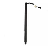 Électrique Hayon D'actionneur Pour BMW F07 535i GT 550i 51247200543/720054312 Support Levage Hayon Gauche Et Droit Entretoises À Gaz Électriques 11-17(droite)