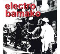 Electro Bamako