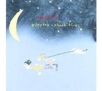 Electro-Shock Blues