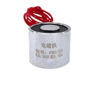 Électroaimant solénoïde 30 x 25 mm P30/25, aimant de maintien, levage, DC 5 V, 6 V, 12 V, 24 V, ventouse 15 kg, 150 N(P30 25,12V)