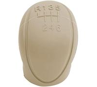 ELECTROCNT Couvercle de Pommeau Levier de Vitesse Ergonomique en Silicone pour Mercedes-Benz C-Klasse Limousine Avantgarde 2021-, Protection Antidérapante, Anti-Poussière(Beige)