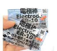 Électrode ER-10 pour Sumitomo T-39 Type-66 T-81C 82C Z1C 71C T-81M12 T-400/600C Électrodes de soudage par fusion de fibre ER-10 (2 paires)