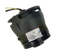 electronic starter 75BLDB-GS01 21.6V 150W RUAJOGYNVM