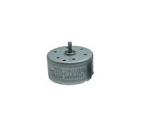 Electronic starter RC300-FT-14270 Silent electronic starter DC 3V-5V Low Voltage Startup Technology Experiment DIY Fan Toy Solar Power IDGTTLDF