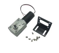 electronic starter Worm Gear electronic starter DC 12V 24V High Torque Reversed Reducer Rotating Table Door Self-locking electronic starter IINKUEYK(24V 80rpm,Package P)