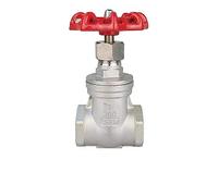 électrovanne 1/2 "3/4" 1 "1-1/4" 1-1/2 "2" pouces en acier inoxydable vannes à eau vanne de commutation vanne à filetage femelle vanne à vanne(2")