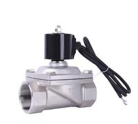 Électrovanne 2 pouces 12v en acier inoxydable à 2 voies, normalement fermée for l'eau sous-marine(NPT-12VDC,2A-50BNBR)
