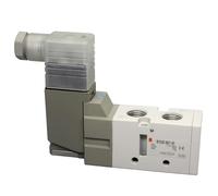 Électrovanne à double bobine VF3230-5GB/5G1-02(VF3230-5G1-02)